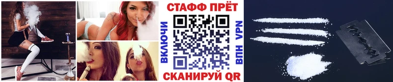Как найти закладки Тюкалинск Метадон  COCAIN  Псилоцибиновые грибы  МЕФ  mega зеркало  Бошки Шишки  АМФ 
