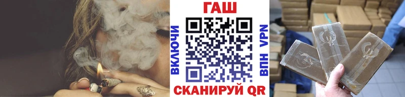 купить закладку мега маркетплейс Гашиш ice o lator Тюкалинск