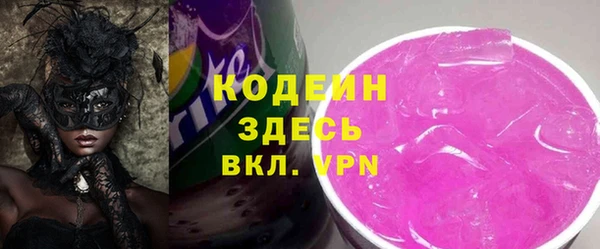 гашиш Белокуриха