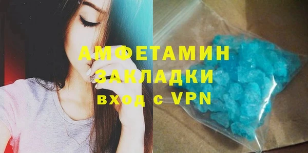 дживик Балахна