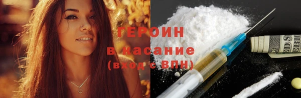 кокс Балабаново