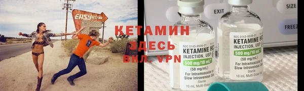 гашиш Белокуриха