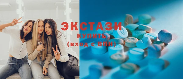 гашиш Белокуриха
