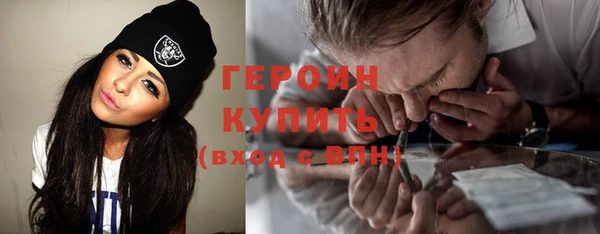 кокс Балабаново