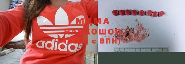 дживик Балахна