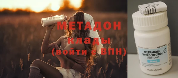кокс Балабаново
