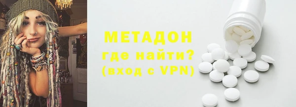спиды Белоозёрский