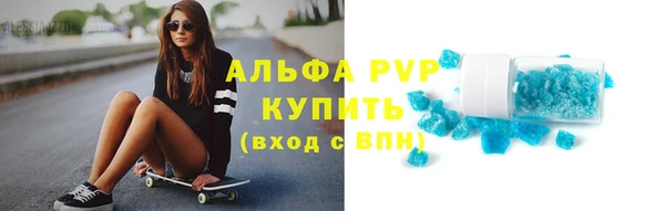 кокс Балабаново