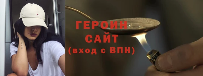 дживик Балахна