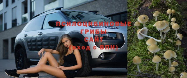 кокс Балабаново