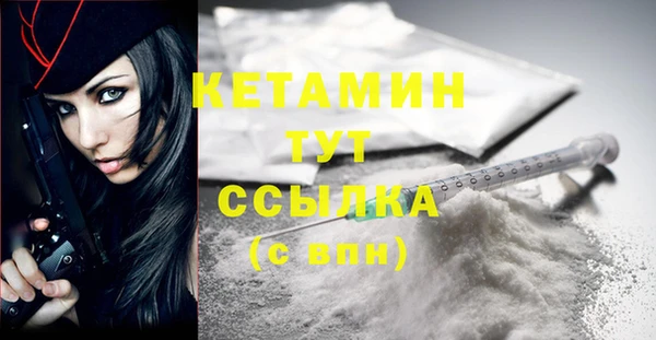 кокс Балабаново