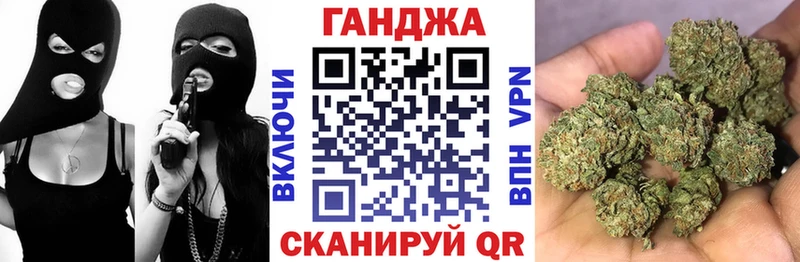 Бошки марихуана Bruce Banner Тюкалинск